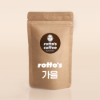 Rotto's 가을 블렌딩 (구3.0)